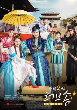 我唯一的情歌下载