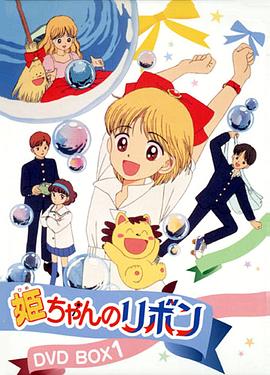 百变小姬子下载