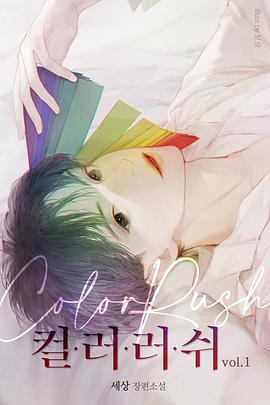 遇见你之后2020下载