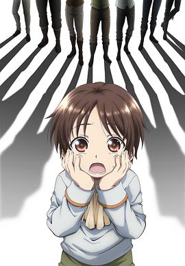 八男？别闹了！下载