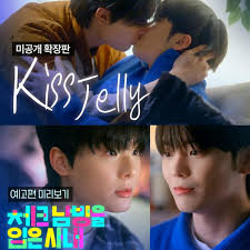 格纹衬衫第二季下载